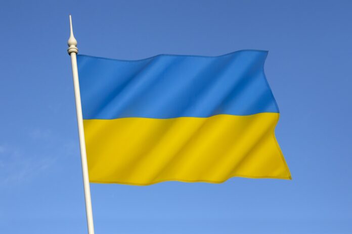 Flag of Ukraine