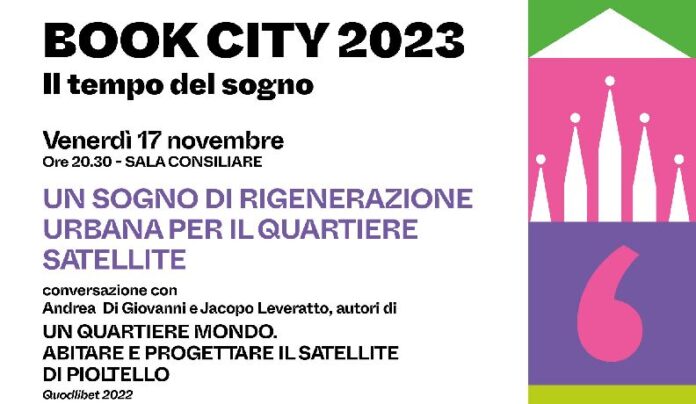 bookcity 2023